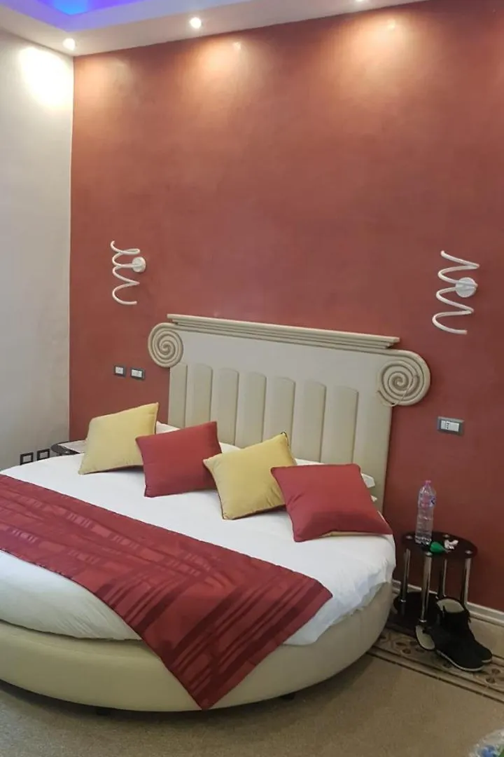 Collina Suites Roma 2*,